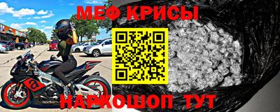 apvp Донской