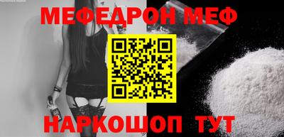 мдпв Донецк