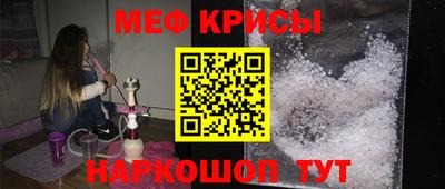 гашик Дубна