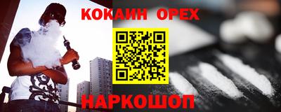 apvp Донской
