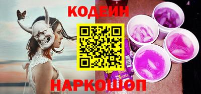 мдпв Донецк