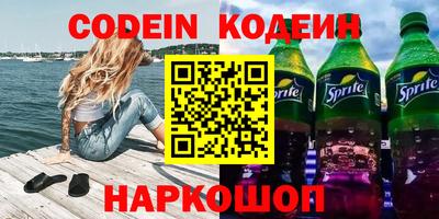 apvp Донской