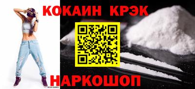 мдпв Донецк
