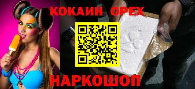 apvp Донской