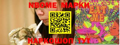apvp Донской