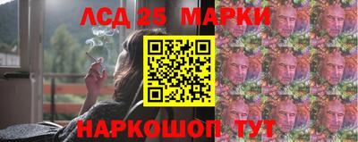 apvp Донской