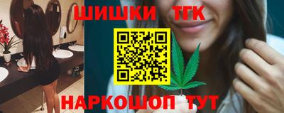 apvp Донской