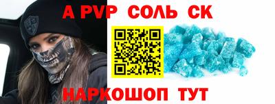 гашик Дубна