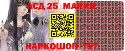 apvp Донской