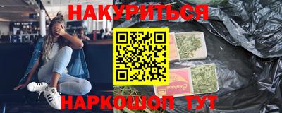 мдпв Донецк