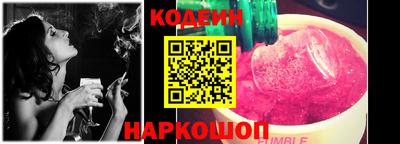 мдпв Донецк
