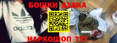 мдпв Донецк
