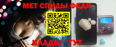 apvp Донской