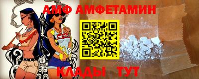 apvp Донской