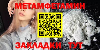 мдпв Донецк