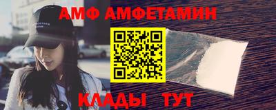 гашик Дубна