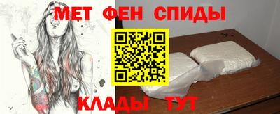 гашик Дубна