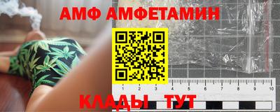 мдпв Донецк