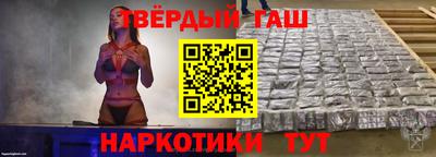 apvp Донской