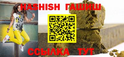 мдпв Донецк