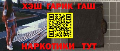 мдпв Донецк