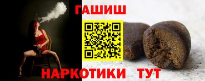 apvp Донской