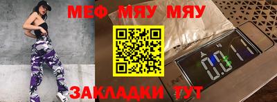 apvp Донской
