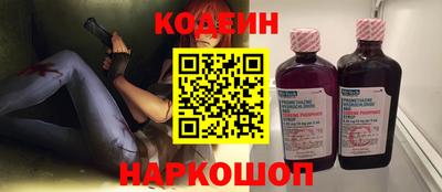 мдпв Донецк