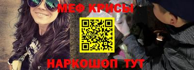 мдпв Донецк