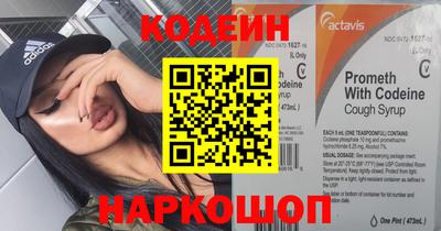 мдпв Донецк